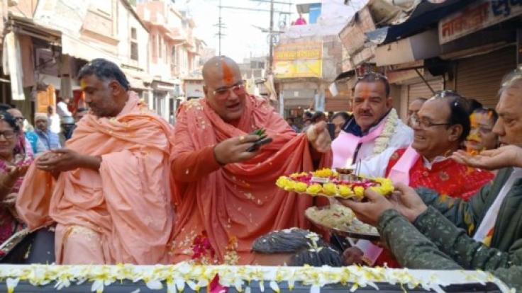 WhatsApp Image 2026-01-14 at 12.08.44 PM (1) (1)-SwtPnxAZMy.jpg